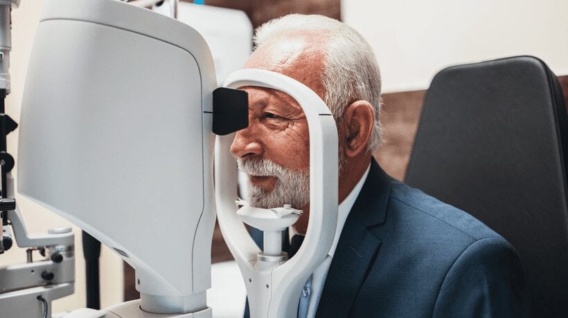 vision-care